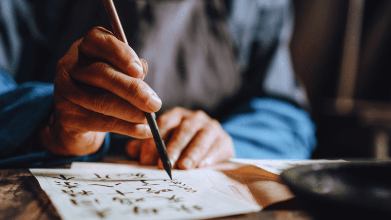 Chinese wisdom quotes